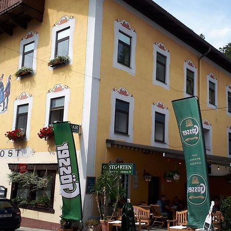塔克森巴赫 邮政旅馆酒店 外观 照片